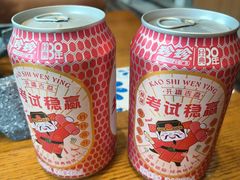 -荣鹏风味烀饼总店
