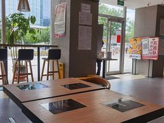 -吉野家(西客站南广场店)
