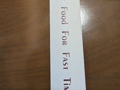 -ITARU食堂·定食料理(西丽店)