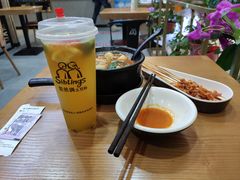 -姐弟俩土豆粉(同城街华联店)