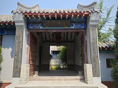 -纪晓岚文化园