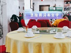 大堂-龙溪海鲜酒家(溪涌店)