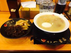 博多一幸舍(侨福芳草地店)-博多一幸舍(侨福芳草地购物中心店)