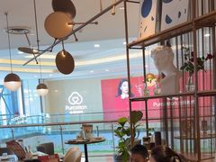 -必胜客餐厅(昆百大泰业城店)