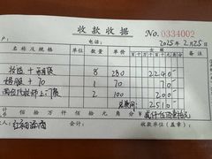 -红袖添香古风写真馆