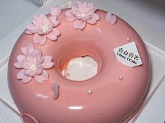 -壹点壹客·生日蛋糕(南山店)