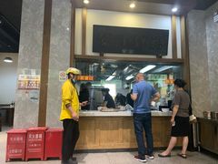 -端仕小锅(文林街店)