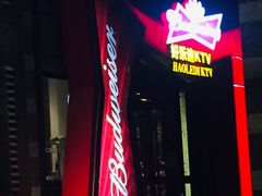 -好乐迪KTV(金钻店)