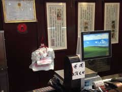 -天福号(前门店)