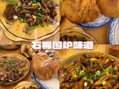 -老鼎万春卤菜(五代传承创始老店)