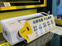 -爱回收(汇宝广场店)