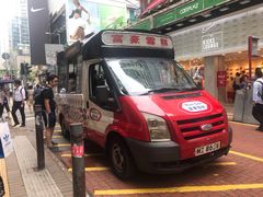 -富豪雪糕车流动点(尖沙咀店)