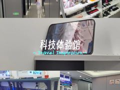 -网鱼网咖·电竞(南开百脑汇店)