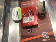 -Olé精品超市(太原万象城店)