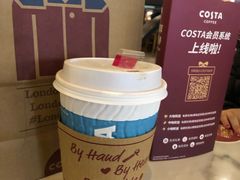 -COSTA COFFEE(水游城店)