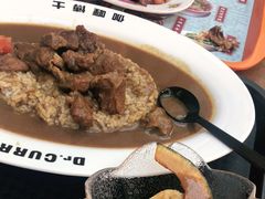 -伽喱博士 Dr.CURRY咖喱饭(太阳宫咖喱店)