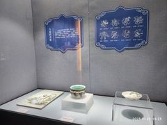 -烟台市博物馆