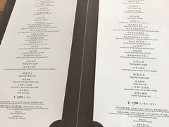 菜单-京兆尹(雍和宫店)