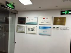 -精德口腔·种植修复·儿牙中心(财富中心店)