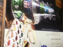 -额尔敦传统涮(公园西路店)
