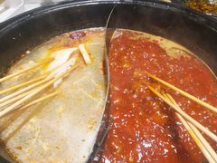 -钢管厂五区小郡肝串串香(南山店)