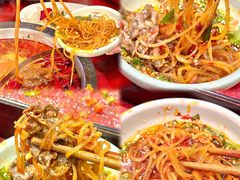 -袁老四火锅(金钟精英城店)