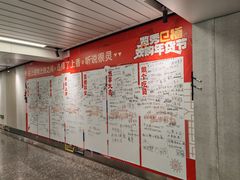 -金茂览秀城