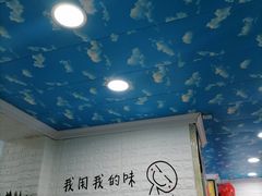 -来之顺海鲜菜馆·青岛菜(栈桥店)
