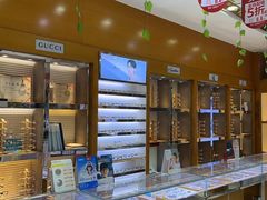 -四川大光明眼镜公司(和美东路店)