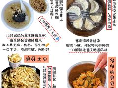-观音桥步行街
