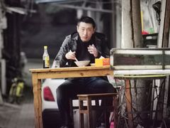 -星轶STARX影城(星沙吾悦广场STARX店)