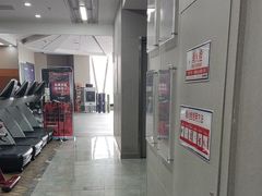 -美航国际健身(北京华联店)