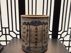 -中国闽台缘博物馆