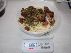 -清真-戏楼王记牛肉面