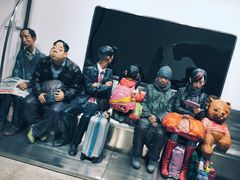 -湖北省美术院美术馆