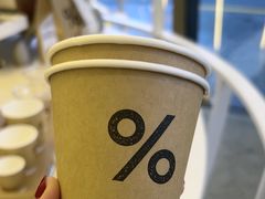 -% Arabica阿拉比卡咖啡(深圳湾万象城店)