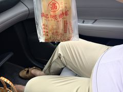 -高记福桂桂花糖炒栗(鼓楼店)
