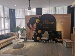 点击看大图 -柠润·Onda塑形·海菲秀·科技美肤中心