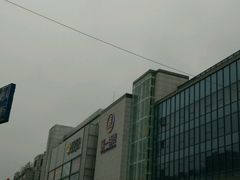 -第一百货(姑苏店)