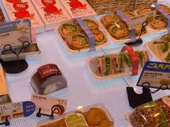 -巴黎贝甜(华堂新辰汇店)