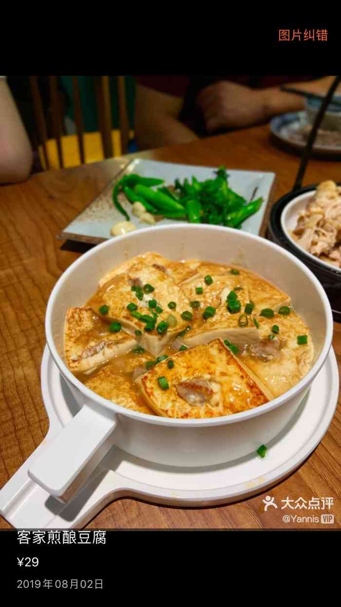 客官客家菜(骏壹万邦店)-"骏壹万邦广场四楼,偏角落的位置,很好找,.