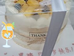 -甜栀·动物奶油蛋糕