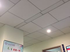 -南方医科大学第三附属医院