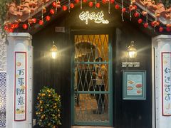 -佛笑樓餐廳(福隆新街店)