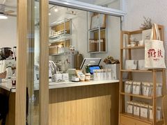 -Cafe on warm(丹霞店)