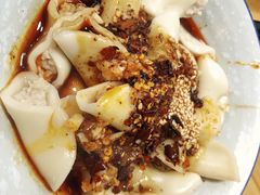 老妈开心水饺-老妈火锅粉(幸福路步行街店)