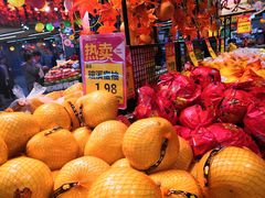 -超市发超市(学院路店)