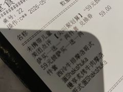 -必胜客(福州永嘉PH店)