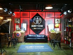 -长藤鬼校(龙翔店)