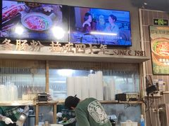 -西关明记肠粉(荔枝湾店)